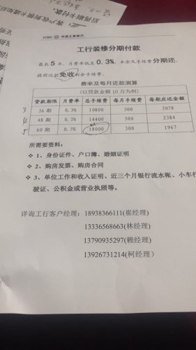 D6B7523B-AD5F-41EF-9860-A6E44D71825A.jpeg