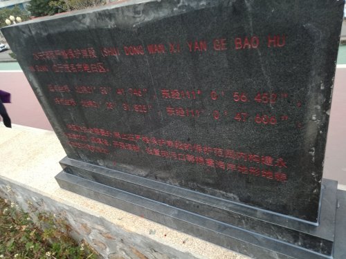 IMG20190104074259.jpg