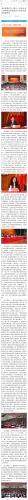 Screenshot_2019-02-01-08-21-02-714_com.tencent.mm.png