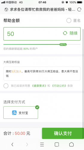 9BC7B0DE-46B5-414B-BC5C-E00CF13A11F0.png 9BC7B0DE-46B5-414B-BC5C-E00CF13A11F0.png
