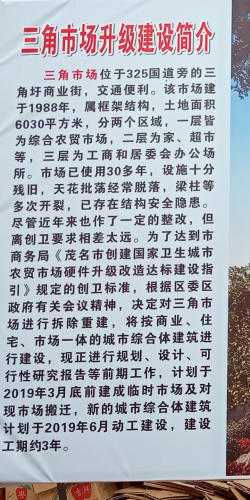 Screenshot_2019-02-05-10-38-27-996_com.miui.gallery.png