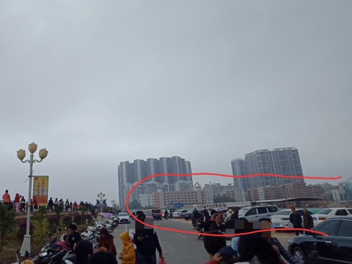 IMG_20190205_173809.jpg