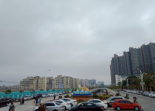 IMG_20190205_164249.jpg