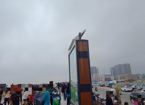 IMG_20190205_165246.jpg