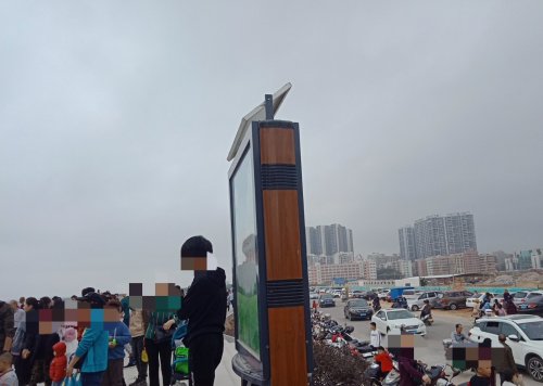 IMG_20190205_165158.jpg