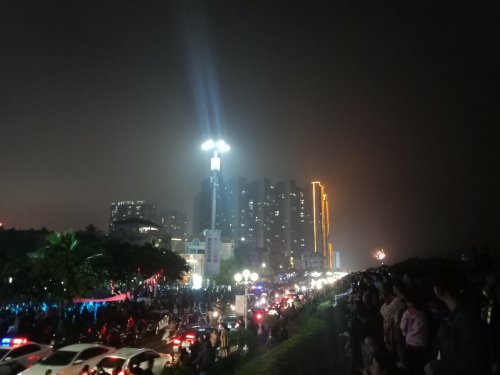 IMG20190205204917.jpg