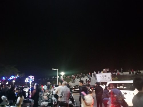 IMG20190210195257.jpg