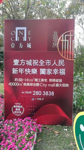 微信图片_20190211170549.jpg