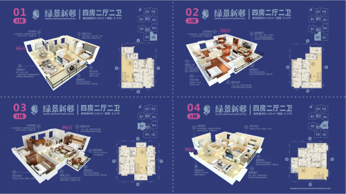 微信图片_20190216112224.png