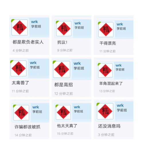 Screenshot_2019_0219_213933.png