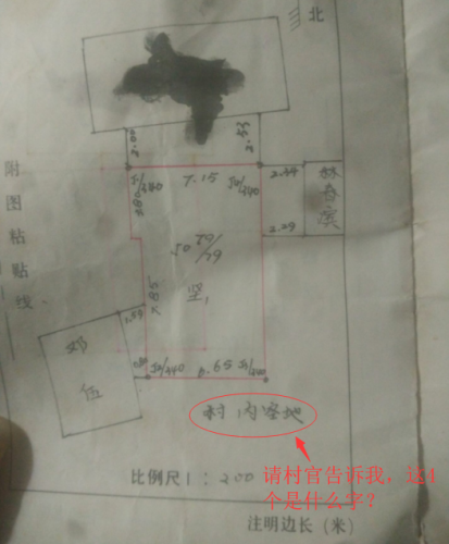 q1.png