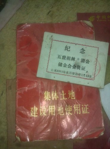a3359e3df8dcd100deef77e97f8b4710bb122ffd.jpg