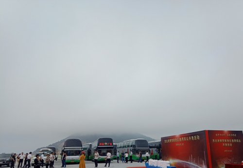 IMG_20190322_140924.jpg