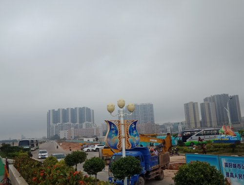 IMG_20190328_133800.jpg