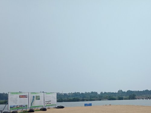 IMG_20190330_152240.jpg