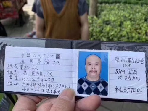 微信图片_20190401105555.jpg