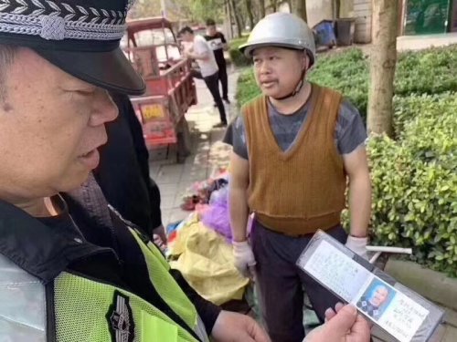 微信图片_20190401105601.jpg