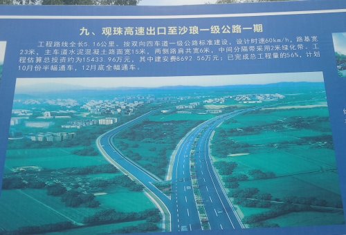 IMG_20190419_145127.jpg