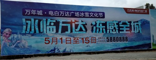 IMG_20190424_150958.jpg