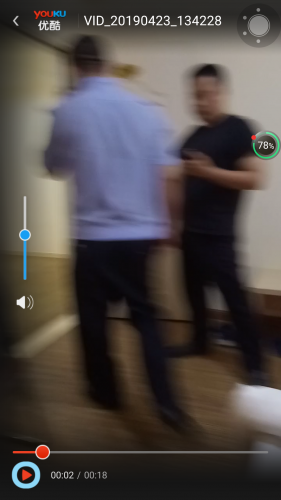20190426-002818.png