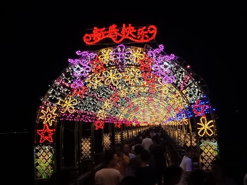 IMG20190427202628.jpg