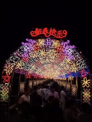 IMG_20190427_205351.jpg
