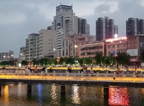IMG_20190428_215644.jpg