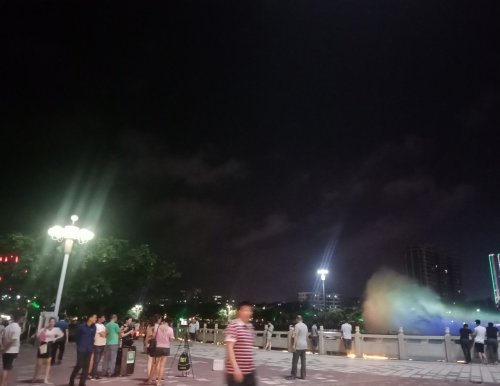 IMG_20190428_234548.jpg