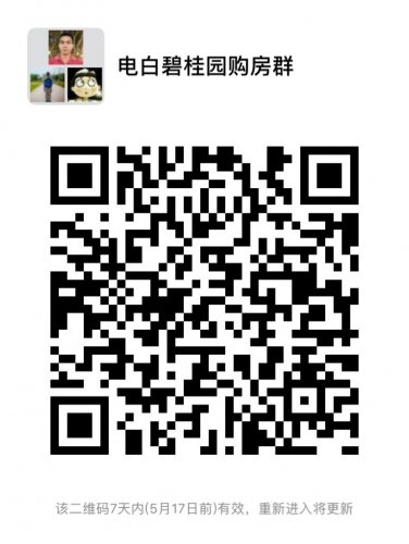 E14B6FEA-012D-4F2A-A075-85BA8156F824.jpeg