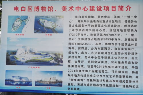 截图1558443486.png