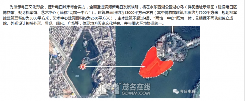 截图1558828862.png