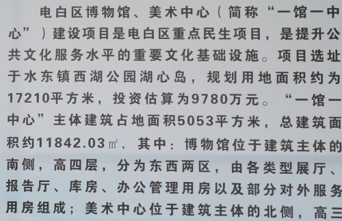 截图1558604321.png