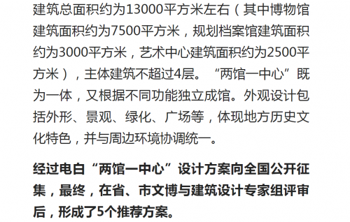 截图1558828763.png