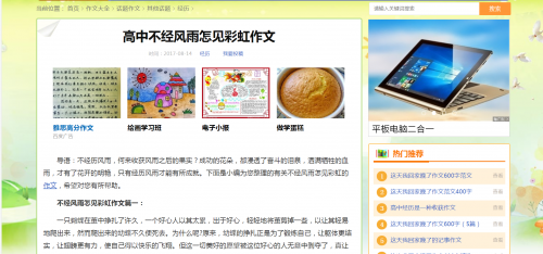 截图1559349139.png