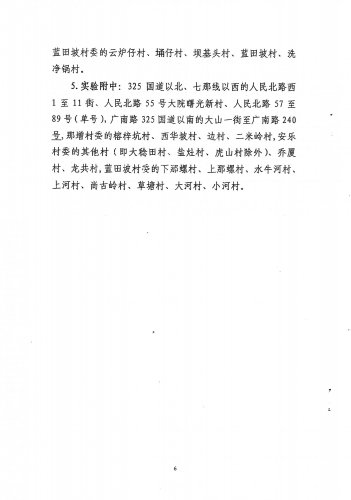 mmexport1559783507827.jpeg