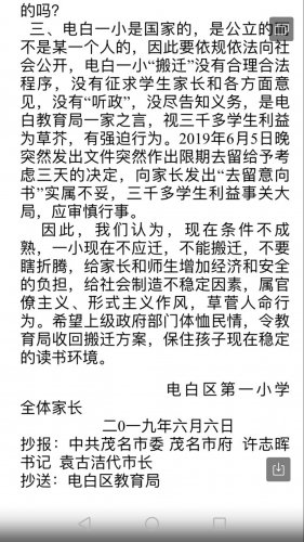 Screenshot_20190607-105023.jpg