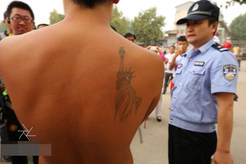 截图1559915513.png