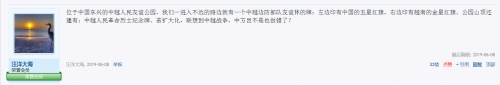 截图1560906601.png