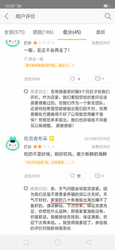mmexport1561124745490.png