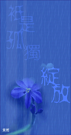 200511020149587.gif