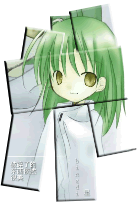 200512419465812.gif