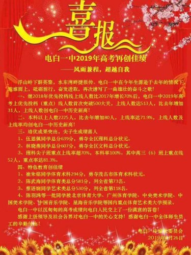 微信图片_20190628125544.jpg