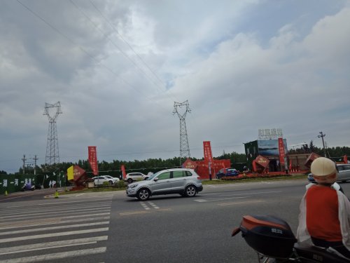 IMG20190701163549.jpg