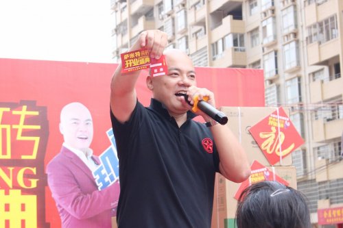 微信图片_20190707173145.jpg