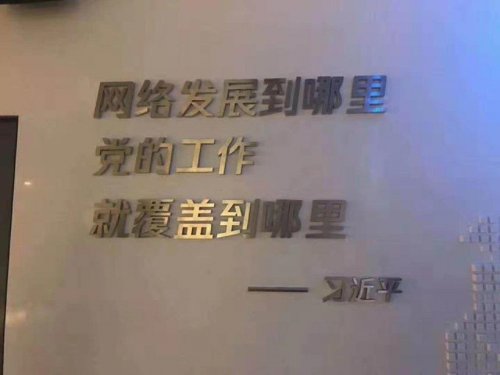 E1ED8365-99BB-4BBA-98DB-7E584AEC60E5.jpeg
