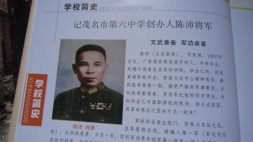 psb (32).jpg