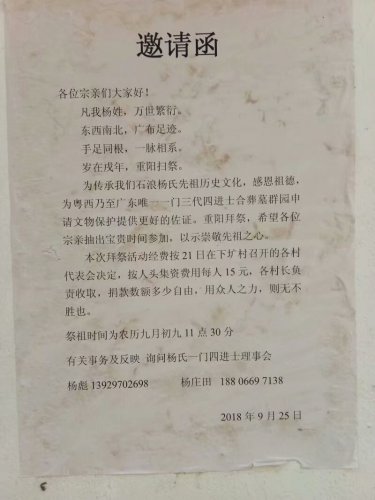 psb (10).jpg