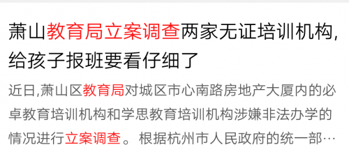 Screenshot_2019_0711_065943.png