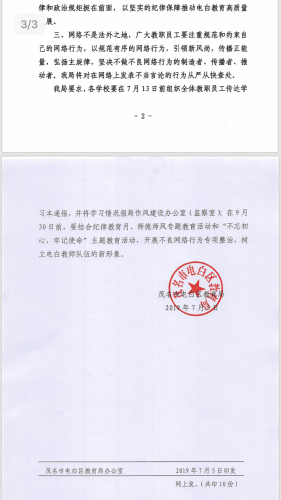 DC176D72-6B53-45CB-9450-709B44F516A3.png