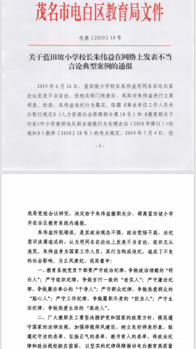1810EA83-6CD8-4C7E-B1E3-7437FFBD5BB5.png